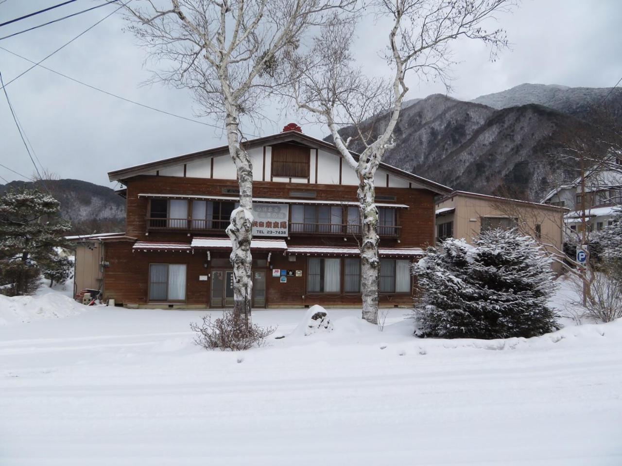 Minshuku Narao Hotel Nagano Exterior photo